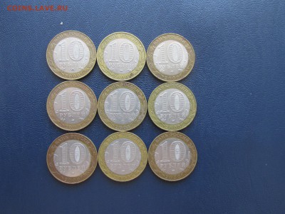 Города Герои, Биметалл на предпродажную - IMG_7558.JPG