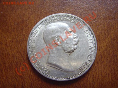 Австрия 1 корона 1908 серебро.Юбилей. до 12.08 в 21.00 М - LPIC7336.JPG