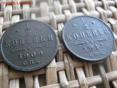 2 копейки, 2 шт. 1909, 1911г. До 7.09.2015г. - 9 и 10 004.JPG