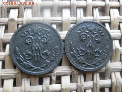 2 копейки, 2 шт. 1909, 1911г. До 7.09.2015г. - 9 и 10 007.JPG