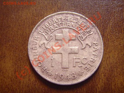 Франц. Экватор. Африка 1 франк 1943 до 12.08 в 21.00 М - LPIC7381.JPG
