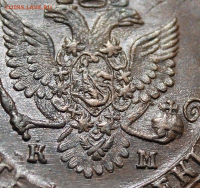 5 коп 1787 КМ, из Альбома,  до 06.09.2015 в 22.30 мск. - IMG_8643.JPG