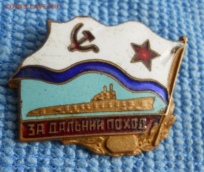 Два знака - DSCN2596.JPG