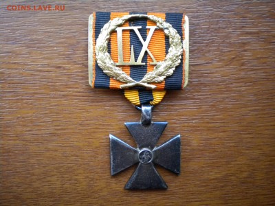 60 лет, знак отличия беспорочной службы на ленте, до 1917 г. - DSCN3368.JPG