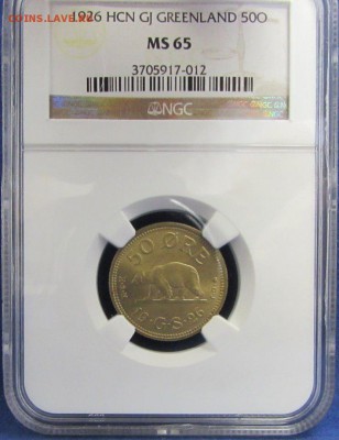 Гренладия 5 крон 1944 UNC - 55.JPG