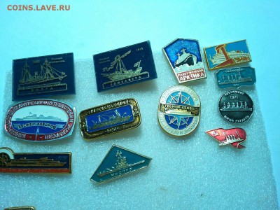 Значки "корабли", до 22-00 по мск 06.09.15г. - IMG_20150831_225705_thumb