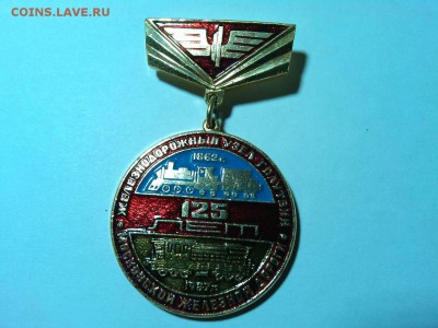 д узел Голутвин", до 22-00 по мск 06.09.15г. - IMG_20150831_231831_thumb