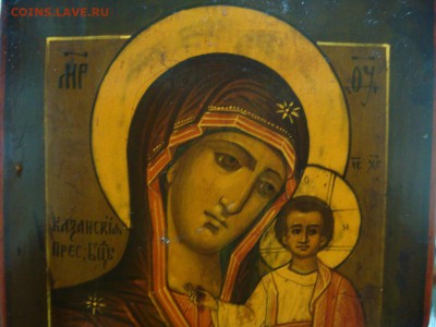 Икона Казанская Пресвятая Богородица - DSC01869.JPG