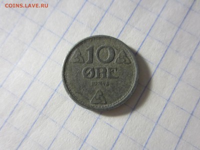Иностранные монеты, 5 шт. на оценку. - IMG_5318