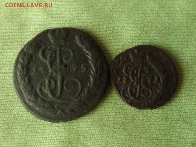 копейка и полушка. - DSCF57941._7907918_18630492