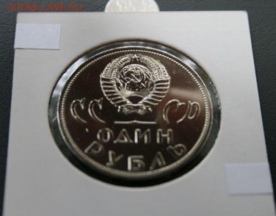 20 лет Победы - 20 лет Победы-2.JPG
