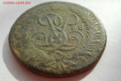 2 монеты , копейка 1758 г. 2 копейки 1758 г - DSCN0082