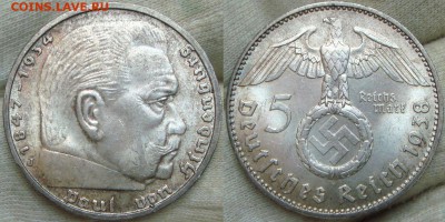 Иностранные монеты форумчан ( Серебро в патине и в Блеске ) - 5 марок 1938 J.JPG