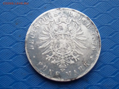 Серебряная монетаFunfMarkFriedrichGrosherzog 1876г.ок.05.09. - SAM_2708.JPG