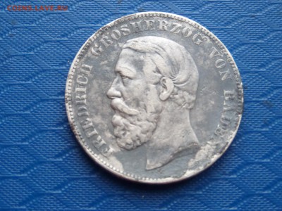 Серебряная монетаFunfMarkFriedrichGrosherzog 1876г.ок.05.09. - SAM_2707.JPG