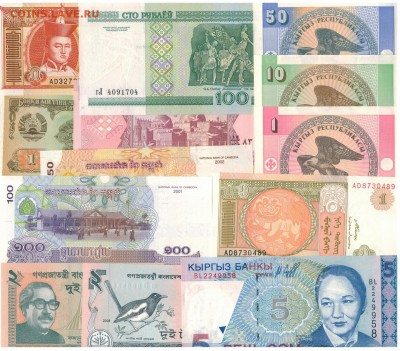 100 иностранных бон пресс подборка Д до 03.09.15 в 22.00мск - Изображение 000