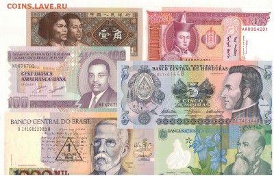 100 иностранных бон пресс подборка Е до 04.09.15 в 22.00мск - ИзображениеЕ