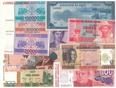 100 иностранных бон пресс подборка Ж до 07.09.15 в 22.00мск - ИзображениеЖ
