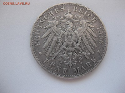 БАВАРИЯ,5 марок 1906D(Otto K.von Bayern)!до 5.09.2015 - IMG_7530.JPG