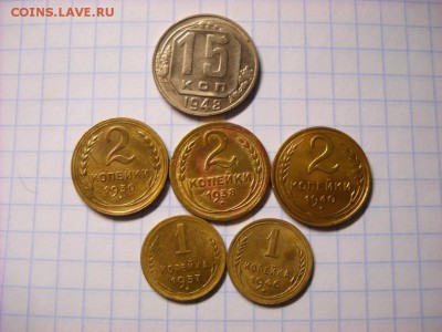 15 коп 1945 г 2 коп 1940-30-38 г. 1 коп 1957-46 г. - DSCN5709[1].JPG
