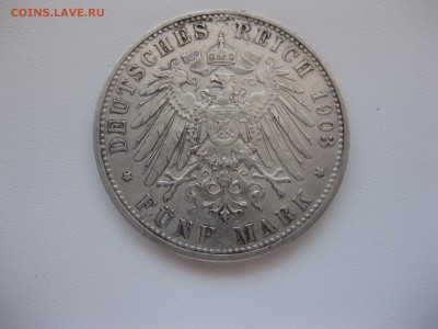 БАВАРИЯ,5 марок 1903D(Otto K.von Bayern)!до 5.09.2015 - IMG_7532.JPG
