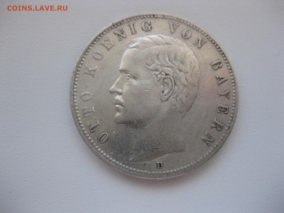 БАВАРИЯ,5 марок 1903D(Otto K.von Bayern)!до 5.09.2015 - IMG_7531.JPG