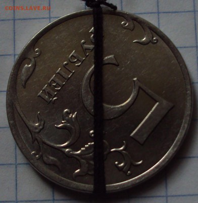 Повороты 50,коп,1 рубль,5 руб,до 6.09.22ч00мин - DSC08370.JPG