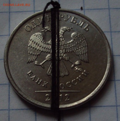 Повороты 50,коп,1 рубль,5 руб,до 6.09.22ч00мин - DSC08371.JPG