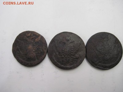 5 коп 1766,69,74 ем до 03.09.15 - IMG_7685.JPG