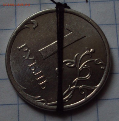 Повороты 50,коп,1 рубль,5 руб,до 6.09.22ч00мин - DSC08372.JPG