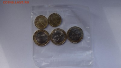 50 р 1992 год ммд (10р 70 лет Победы+крым сев.-Банка упак.) - DSC01265.JPG