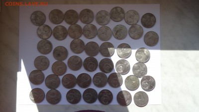 Юбилейка ссср 45 монет - DSC01269.JPG