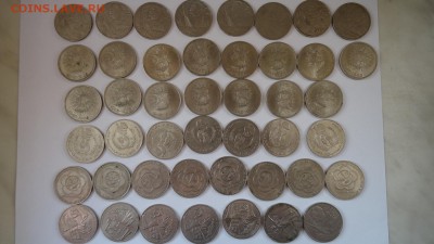Юбилейка ссср 45 монет - DSC01267.JPG