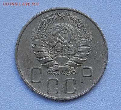 5 КОПЕЕК СССР, 1939 (неплохая) до 06.09.15 в 22.00 - 2015-09-01_14.57.15