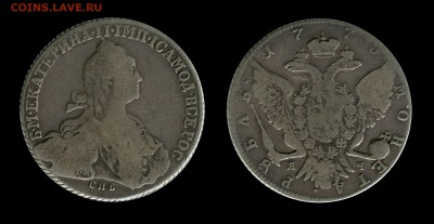 Рубль 1773(?) СПБ АЧ - 73