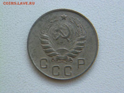 10 копеек 1939 и 1946 годов с рубля - P1050964-1.JPG