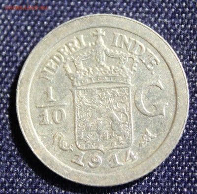 10 гульдена 1914г.   до 7.09 - IMG_7311.JPG