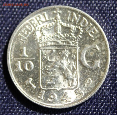 10G В БЛЕСКЕ 1945г. до 7.09 - IMG_7309.JPG