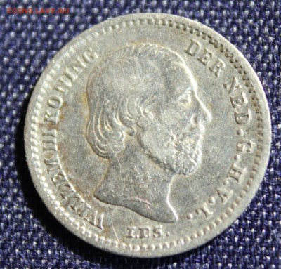 С 1 руб. НИДЕРЛАНДЫ 5с 1862г. ВИЛЬГЕЛЬМ-III 1945г. до 7.09. - IMG_7307.JPG