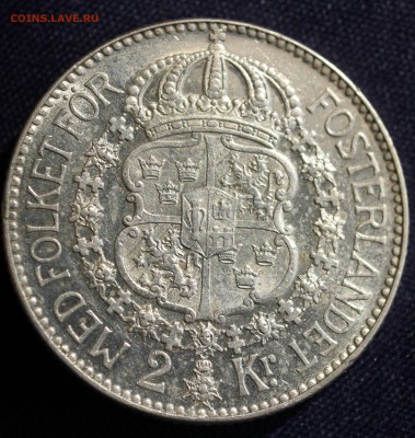 С 1 руб. ШВЕЦИЯ 2 кроны  1939г. ГУСТАВ-V до 7.09.15г. в 22-0 - IMG_7302.JPG