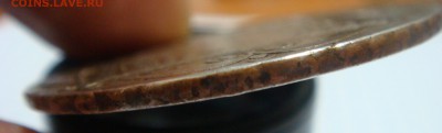 Рубль 1798 - DSC01882.JPG