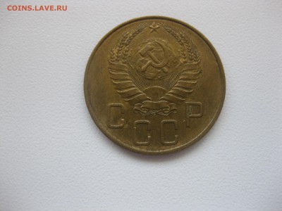 СССР,5 копеек 1940г(хорошая)!до 3.09.2015 - IMG_7597.JPG