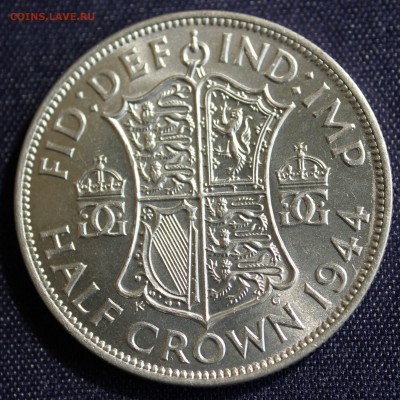 2 кроны 1944г. В БЛЕСКЕ  до 7.09.15г. - IMG_7300.JPG