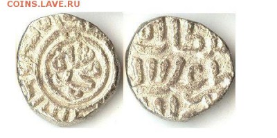 Серебро Мухаммад-шаха, 1301г, Дели до 07.09.15 в 22.10 - 701Мухаммаддели