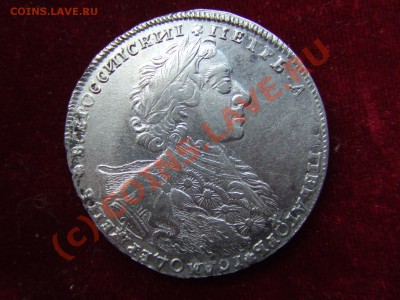 рубль 1723г.-помощь в оценке - петя-1