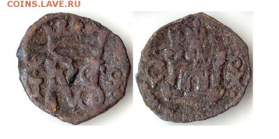 Бланка Филиппа II, 1556-97гг, Испания до 07.09.15 в 22.10 - бланкаКуэнка