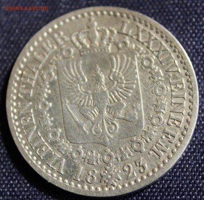С 1 руб. ПРУССИЯ VIEINEN THALER 1823г. В КОЛЛЕКЦИЮ до 7.09. - IMG_7293.JPG