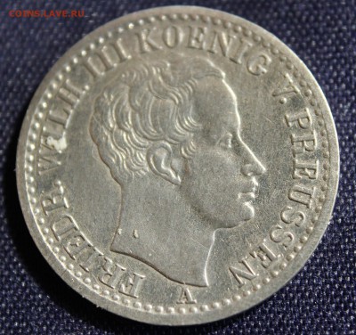 С 1 руб. ПРУССИЯ VIEINEN THALER 1823г. В КОЛЛЕКЦИЮ до 7.09. - IMG_7292.JPG