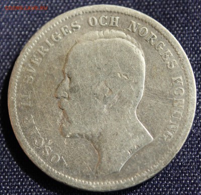 С 1 руб. ШВЕЦИЯ 1 крона 1903г. ОСКАР-II до 7.09.15г. в 22-00 - IMG_7290.JPG