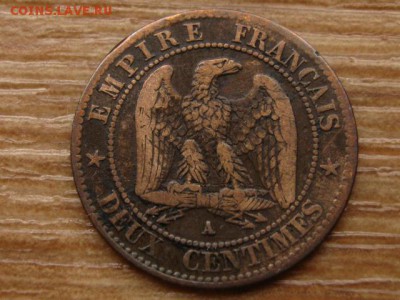 с 10р. Франция 2 сантима 1862 до 03.09.15 в 21.00М - IMG_9340